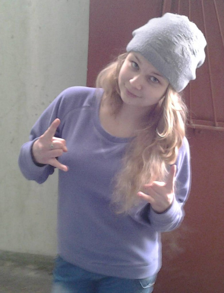 Дарья Бойко Beloved | 