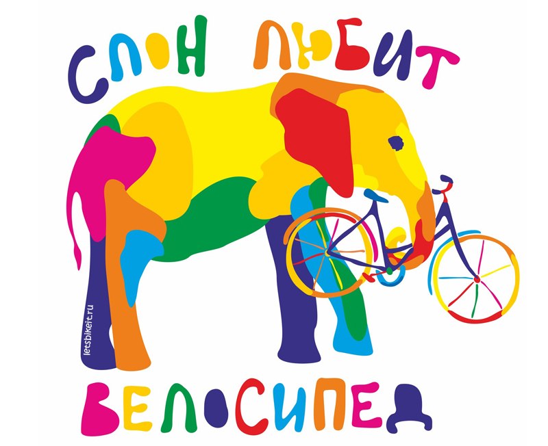 Александр Карасев | Москва