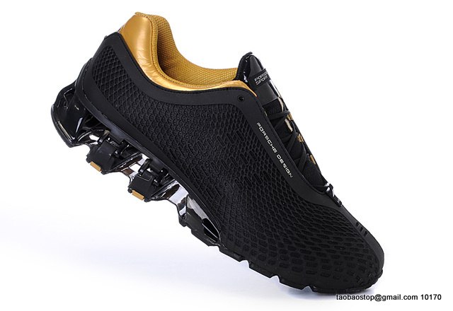 Игорь Форостяный | Донецк