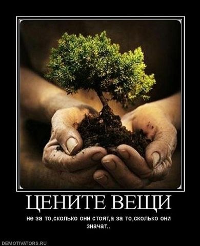 Таня Савенок | 