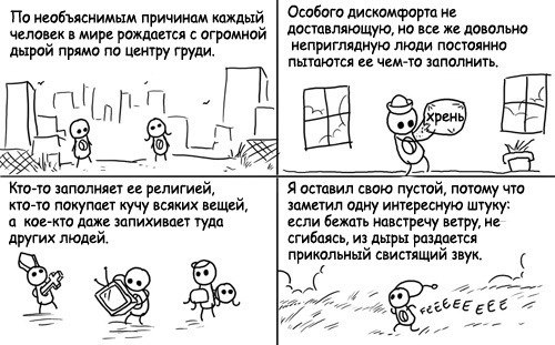 №98, Рустам Инатов, Киев №98, Рустам Инатов, Киев