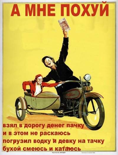 Виктор Сорокин | Самара