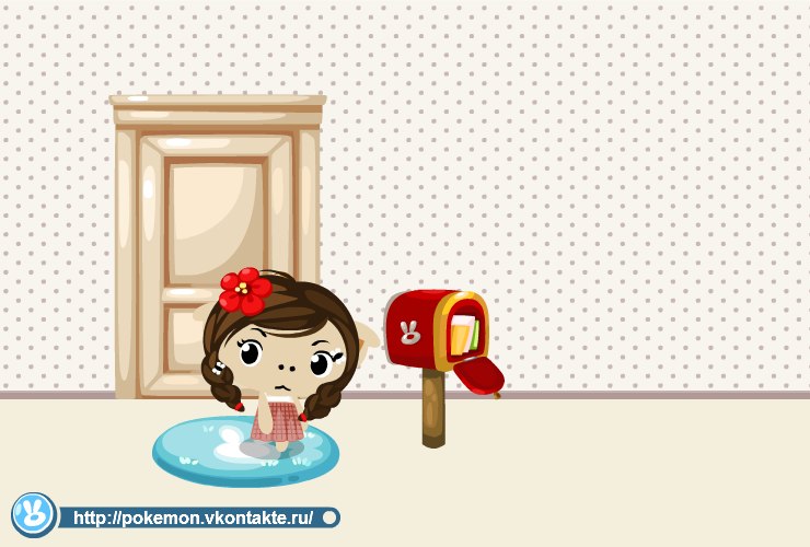 Анастасия Эбель | Ульяновск