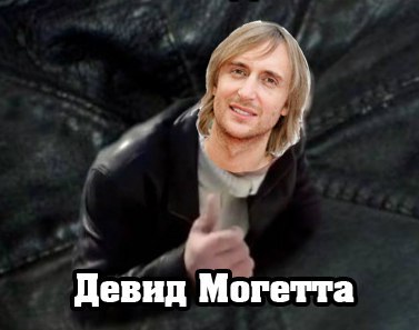 Kirill Bagrov | Самара