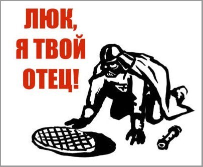 Александр Тиунов | Пермь