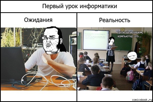 Дима Старовойтов | 