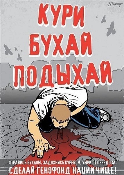 Виталий Рясиченко LINOK | Чигирин