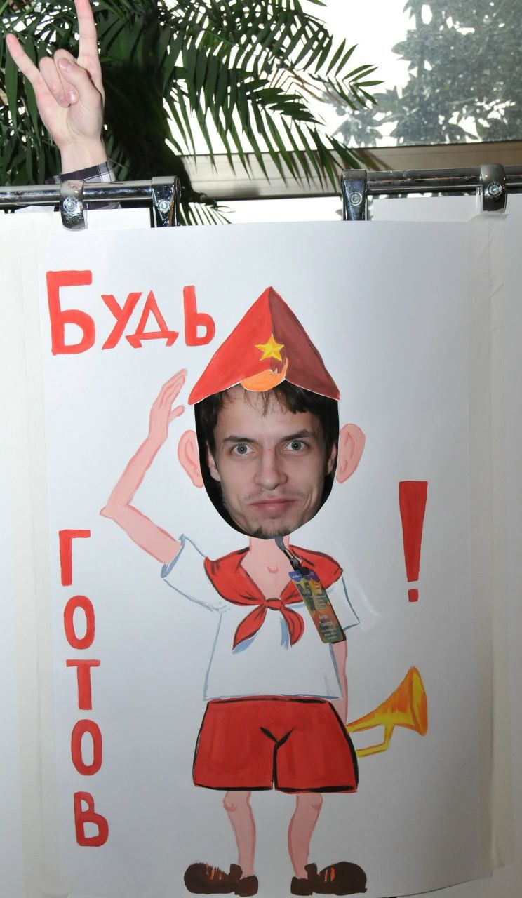 Cogniscy Enigma | Санкт-Петербург