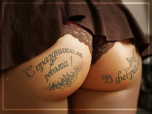 Женя Лукьянчиков | Курск