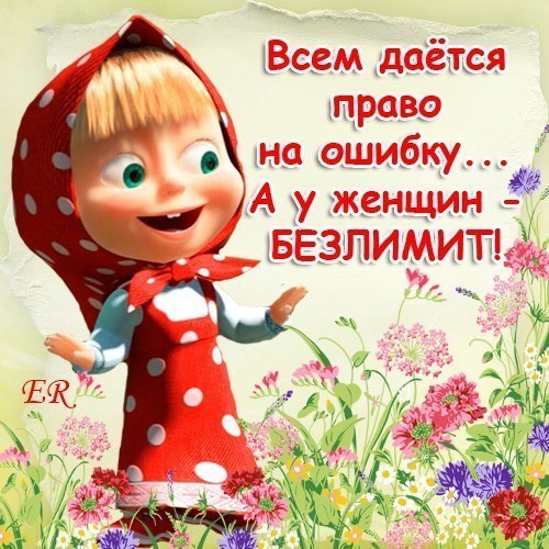 Александра Костюкова | Озерск