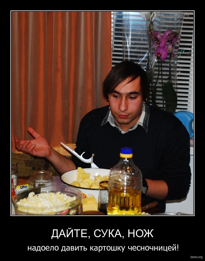 Габриел Валян ♬ Gabi ♬ | Киев