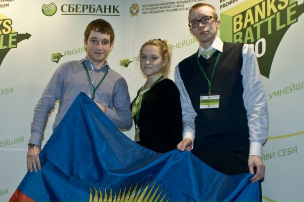 №31, Всеволод Кениг, Мурманск №31, Всеволод Кениг, Мурманск