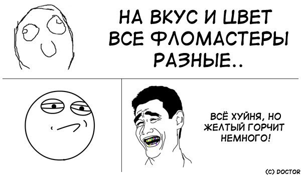 Танечка Рудковская | Одесса