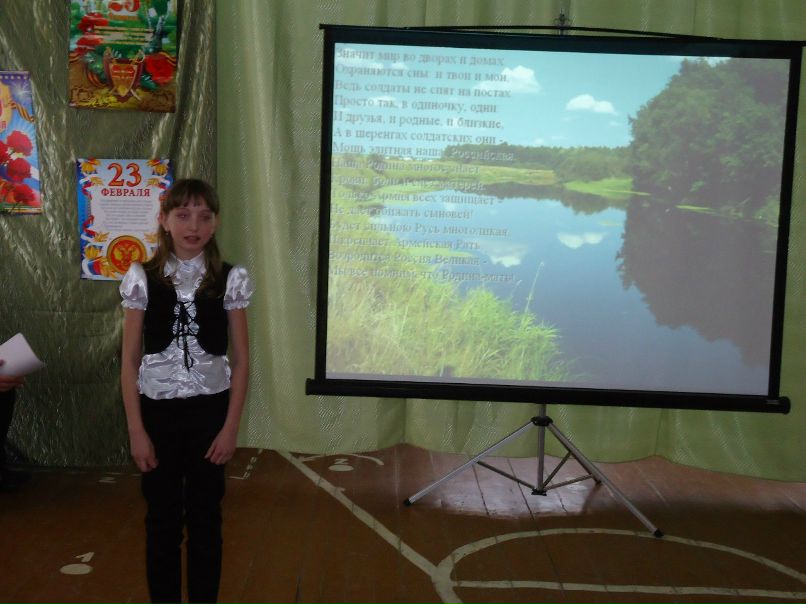 Елена Егорова | 