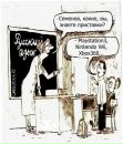 №23 Ирина Корнюшкина 01.10.1991: профиль, фото, статус - ВКонтакте