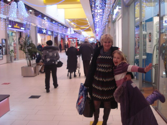 Елена Голуб | Санкт-Петербург