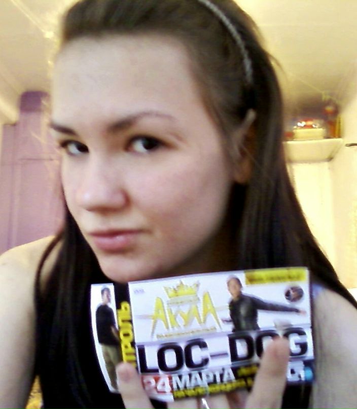 Валентина Липатникова | Иркутск