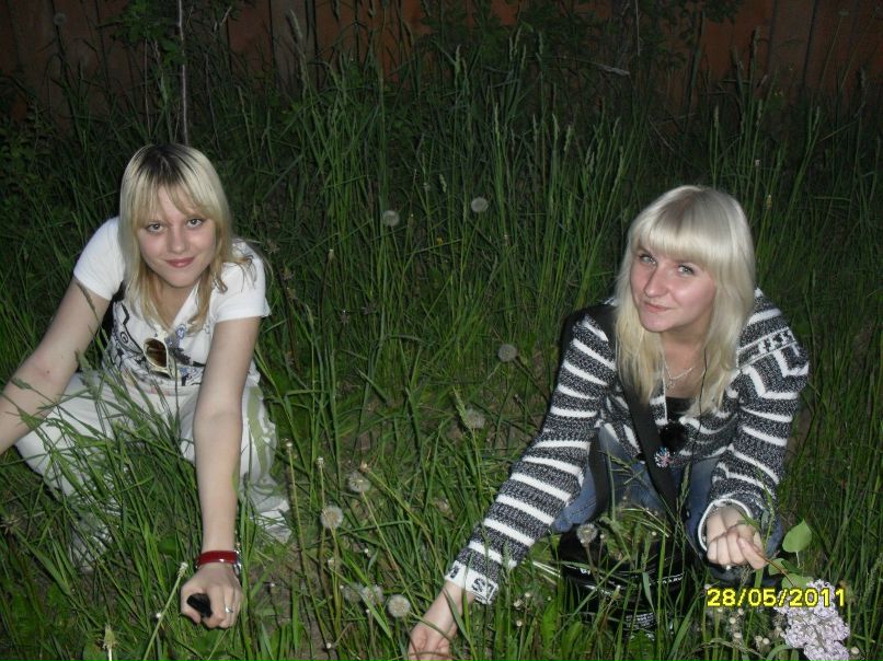 Анастасия Алёшина | 