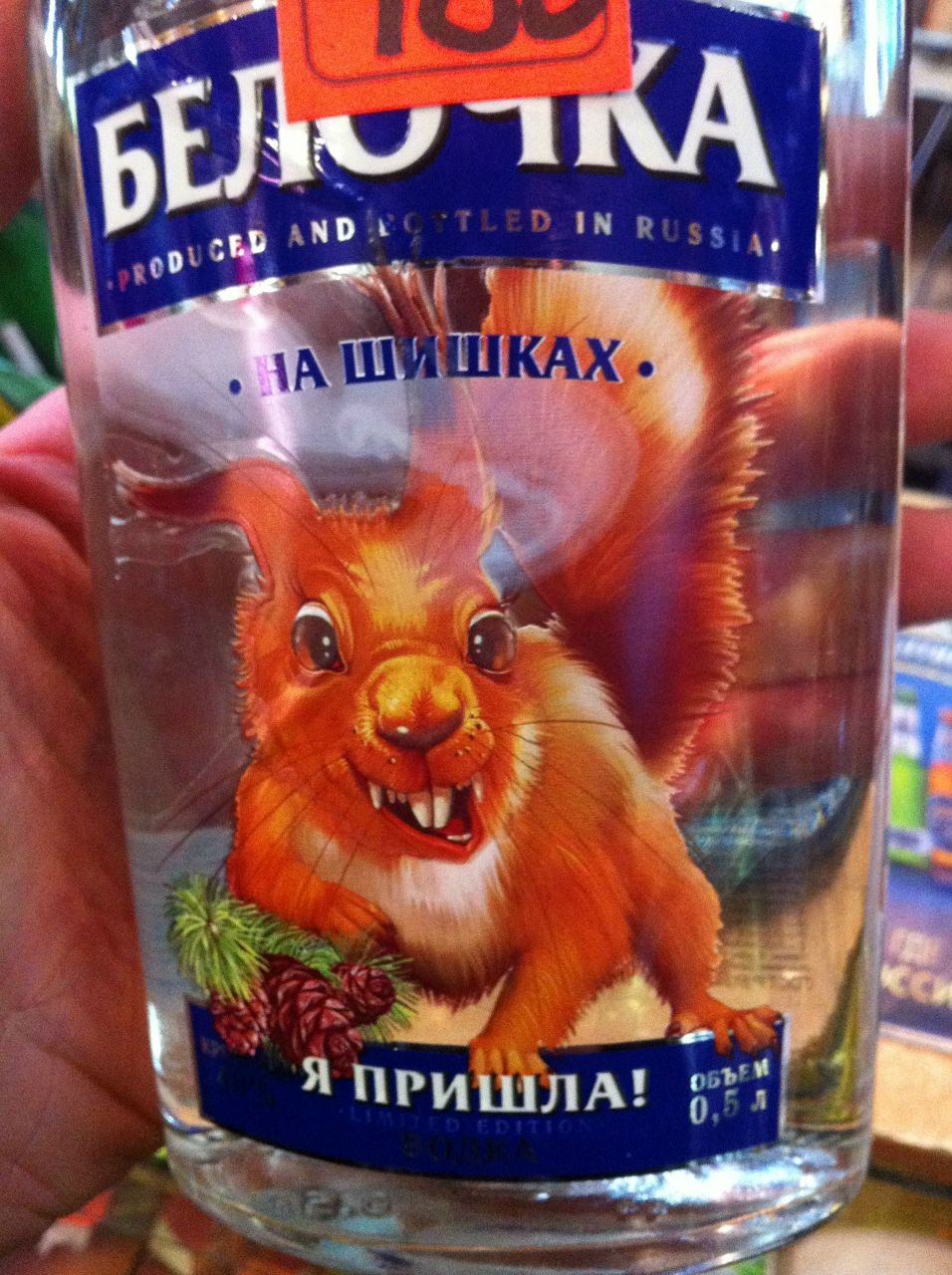 Юлия Шатц | Санкт-Петербург