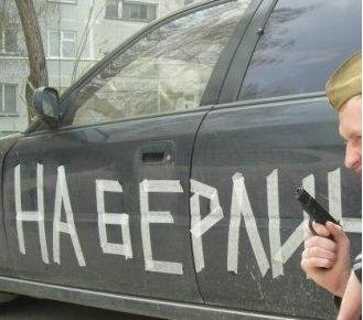 Александр Агеенко | Новосибирск