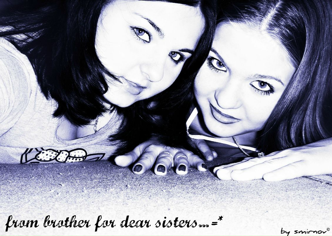 Татьяна Сапель | Усть-Илимск