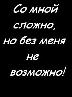 №9, Светлана Валиева, 14.7.1995 №9, Светлана Валиева, 14.7.1995