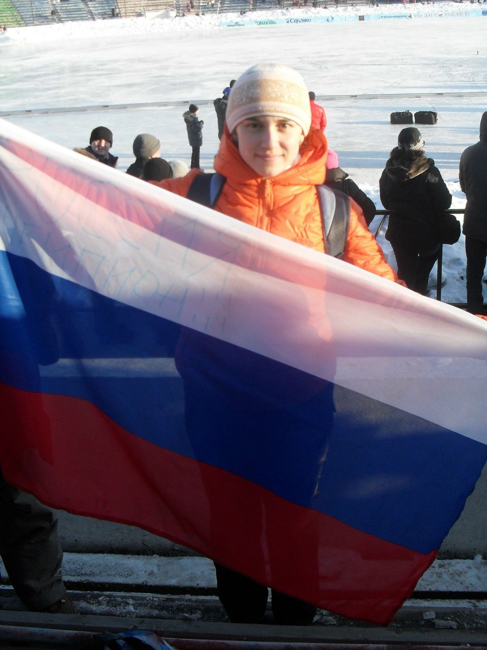 Яна Стаценко | Иркутск