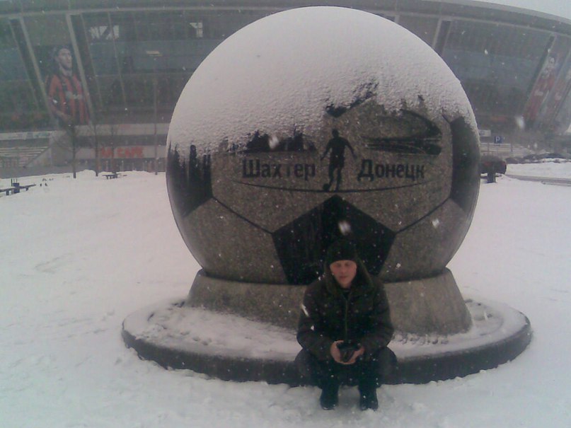 Віктор Гнатюк | Екатеринбург