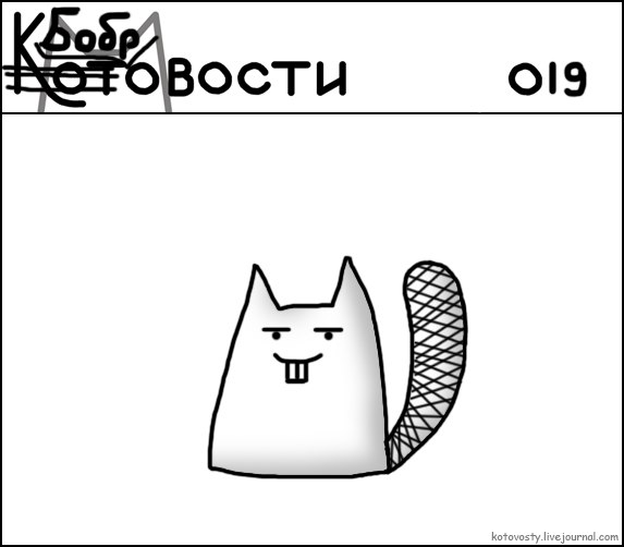 Наталья Гончарова | Санкт-Петербург