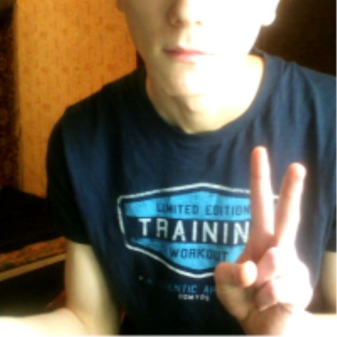 Киря Белый | Niamey