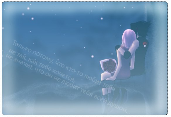 Игорь Тургунов | Алушта