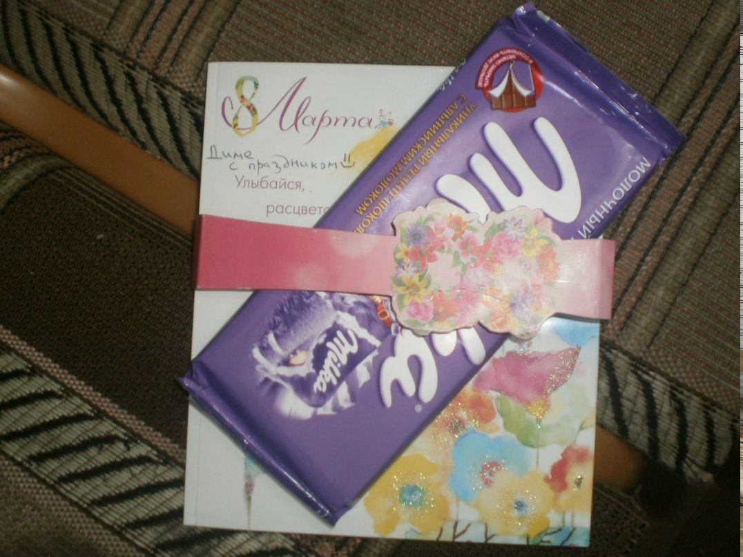 Иван Савельев Дмитриевич | Санкт-Петербург