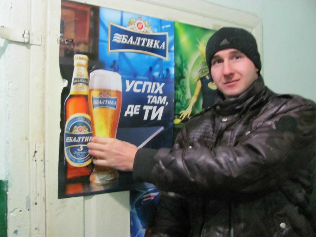 Юра Трохимчук | Львов