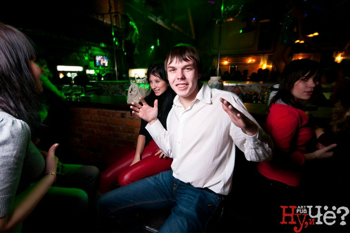 Евгений Мороскин | Челябинск