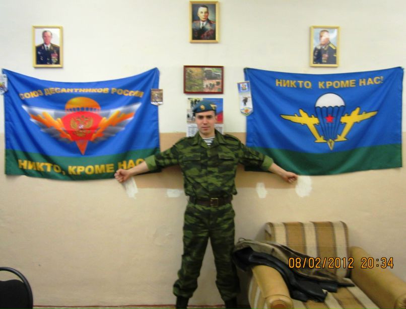 Сергей Рогозин | Северодвинск