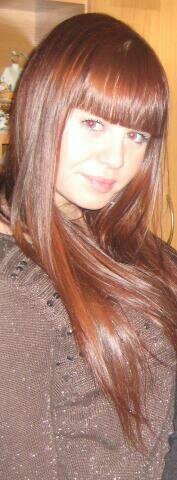 №123, Кристина Устюжанина, Владивосток №123, Кристина Устюжанина, Владивосток