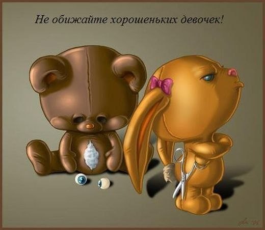 Наталья Богдашкина ♥♥♥ l٥ﻻ ﻉ√٥υ ♥♥♥ | Саранск