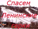 №1 Александр Ленгорки-Ульяновск : профиль, фото, статус - ВКонтакте