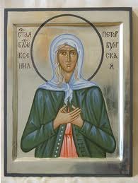 Света Голдлайт | 