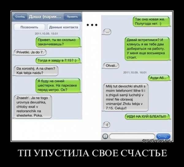 №110, Станислав Марков №110, Станислав Марков