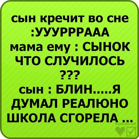 Лион Булов Ms_MaDaRa | Тель-Авив