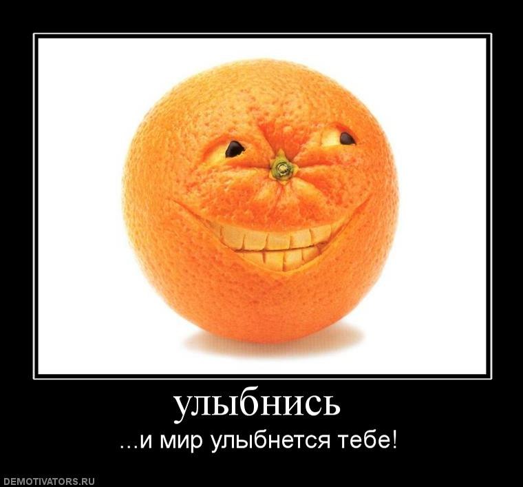 Сёстры Зайцевы | Luanda