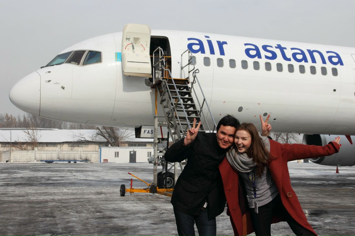 Каринос Ввоскресенье ✈ Australia | Алматы