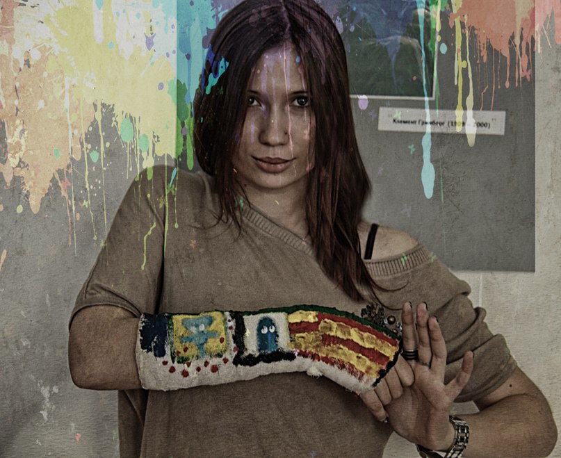 Helen Demidova lepus | Алматы