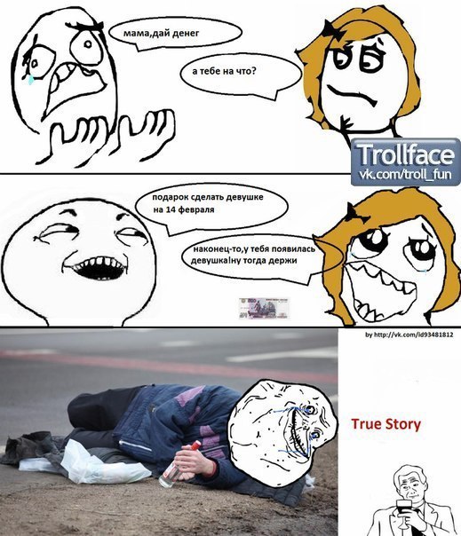 Владимир Радужко | 