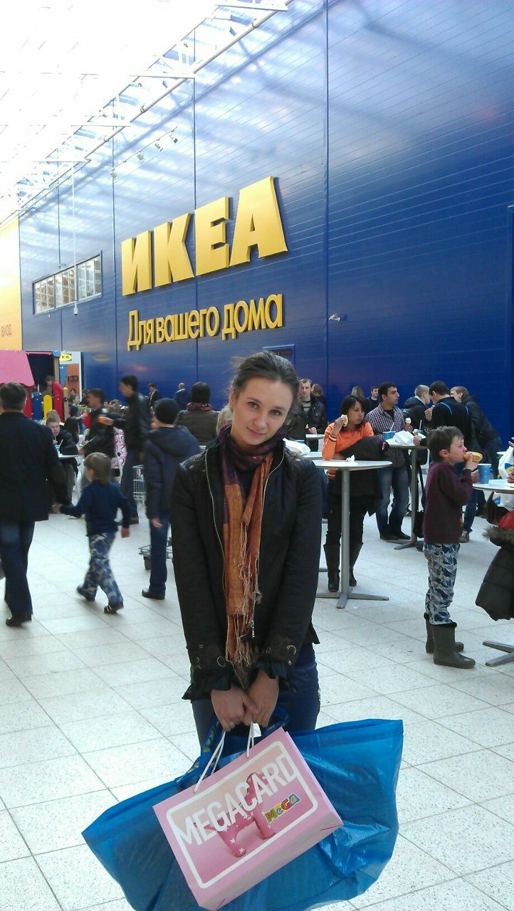 Анастасия Яркина | Новокузнецк