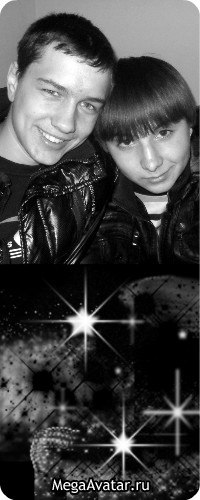 Станислав Гармаш | Александровка