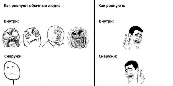 Карина Травина | Москва