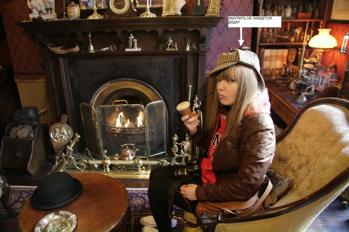 Ira Venediktova | Москва