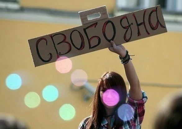 Елена Гисич | Херсон